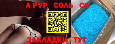 PSILOCYBIN Ирбит