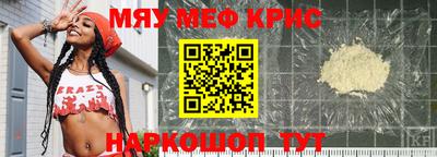 таблы Берёзовский