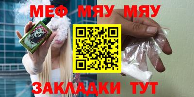 таблы Берёзовский