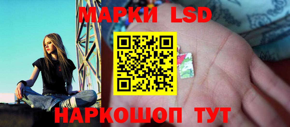 Киреевск  ЛСД экстази ecstasy  mega рабочий сайт  Вход с VPN  Лсд 25 экстази кислота 