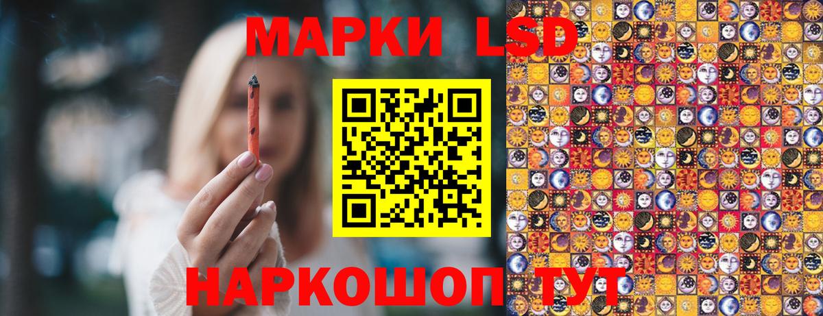 Меф   Киреевск  Вход с VPN  Каннабис  Cocaine  NBOMe 
