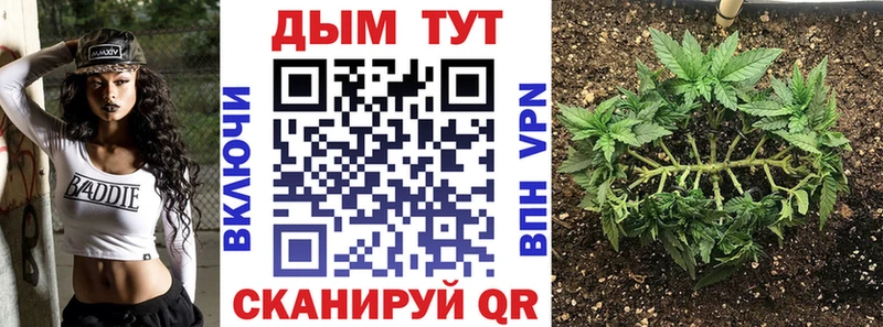 что такое   kraken рабочий сайт  Канабис THC 21%  Киреевск 